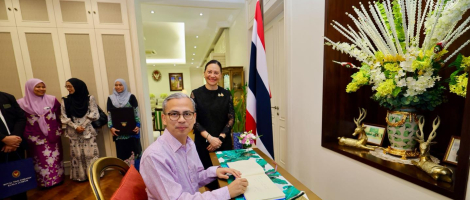 MALAYSIA, THAILAND BINCANG USAHA MEMPERKUKUH KERJASAMA DUA HALA DALAM SEKTOR INFORMASI, MEDIA DAN KOMUNIKASI