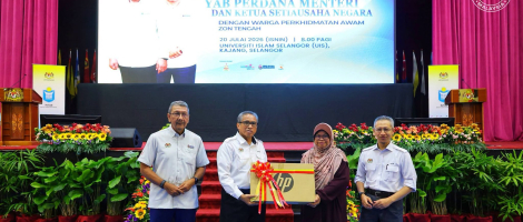 KERAJAAN PERKUKUH KOMUNIKASI DUA HALA ANTARA KEPIMPINAN TERTINGGI PERKHIDMATAN AWAM DENGAN PENJAWAT AWAM