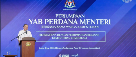 KEBERKESANAN PENYAMPAIAN KEMENTERIAN KOMUNIKASI DAN PERKASA KEMAHIRAN TEKNOLOGI AI DALAM KALANGAN MASYARAKAT ANTARA PERKARA YANG DISENTUH OLEH YAB PERDANA MENTERI DALAM PERHIMPUNAN BULANAN