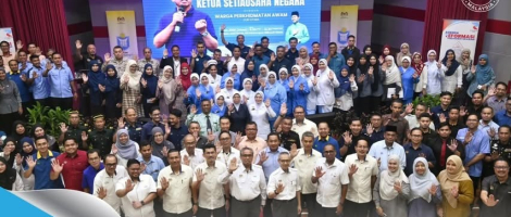 SESI SANTAI BERSAMA KSN PERKUKUH PEMAHAMAN ASPIRASI MALAYSIA MADANI DAN AGENDA REFORMASI PERKHIDMATAN AWAM (ARPA)
