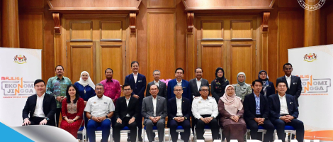 KERAJAAN KOMITED PERKASA INDUSTRI KREATIF