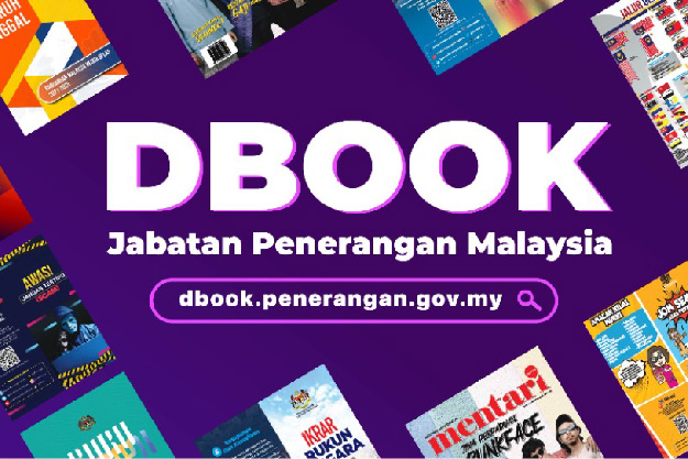 DBOOK