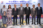 FORUM MEDIA DAN PEMIKIR ASEAN-CHINA TEKANKAN KOMITMEN KERAJAAN MALAYSIA MEMUPUK DIALOG SERANTAU DAN KERJASAMA MULTILATERAL