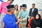 SAMBUTAN HARI RAYA AIDILFITRI KEMENTERIAN KOMUNIKASI TAHUN 2025