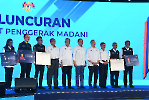 MAJLIS PENUTUPAN PROGRAM RANCAKKAN MADANI BERSAMA MALAYSIAKU DAN KONVENSYEN NASIONAL REFORMASI PERKHIDMATAN AWAM 2025