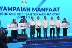MAJLIS PENUTUPAN PROGRAM RANCAKKAN MADANI BERSAMA MALAYSIAKU DAN KONVENSYEN NASIONAL REFORMASI PERKHIDMATAN AWAM 2025