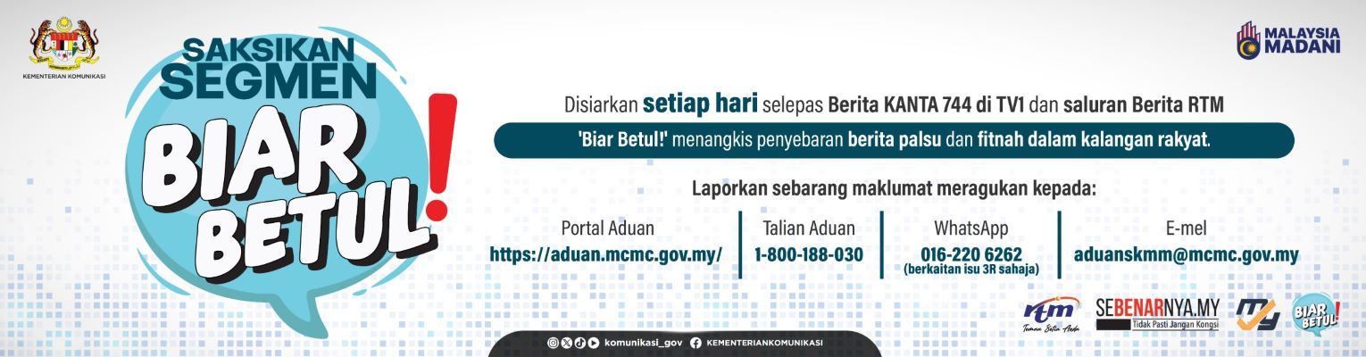 240221 Biarbetul