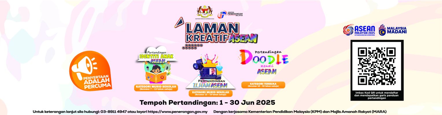 250530Web Banner Kementerian Laman Kreatif ASEAN 2025