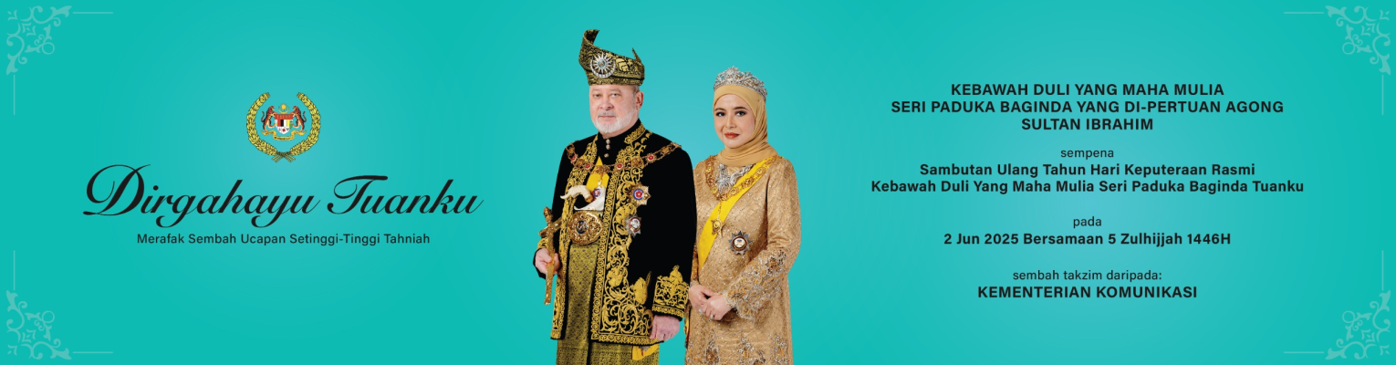 250603 Keputeraan