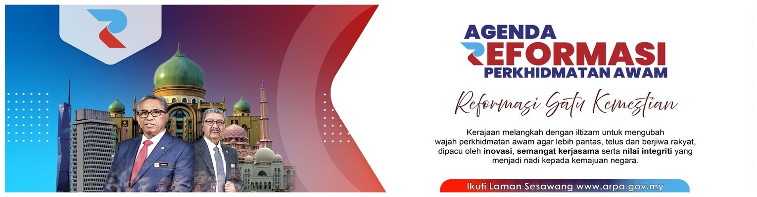 251126Web Banner ARPA