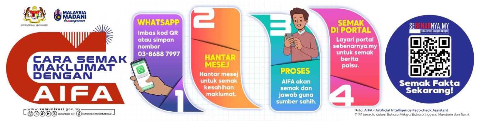 250613Web Banner AIFA